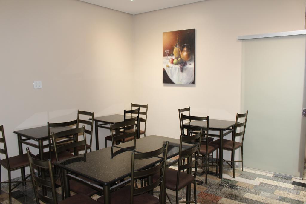 Albatroz Hotel 2*
